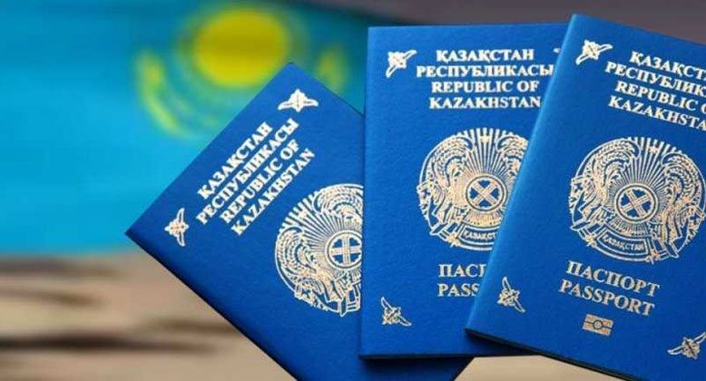 Паспорт Казахстана теперь даёт больше свободы для путешествий